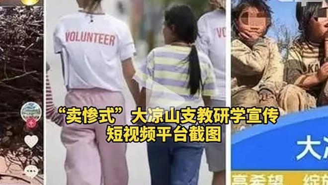 国际乒联排名：王楚钦连续四周男单第一；孙颖莎7800分女单第一