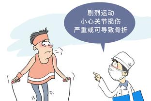 斯波老里赛后一顿热聊并挽手致意？斯波说了啥把老里逗乐了？