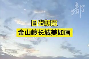 下场还打篮网！哈利伯顿：连续击败一支球队很难 我们会做好准备