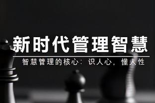 「直播吧评选」3月10日NBA最佳球员